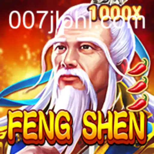 Discover FengShen: The Immersive New Gaming Experience